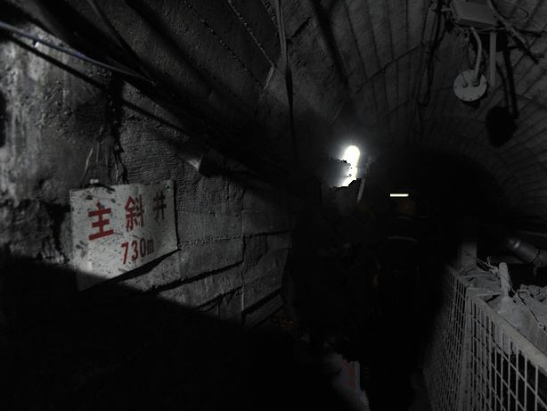 井下又出事故了！到底什么情況？